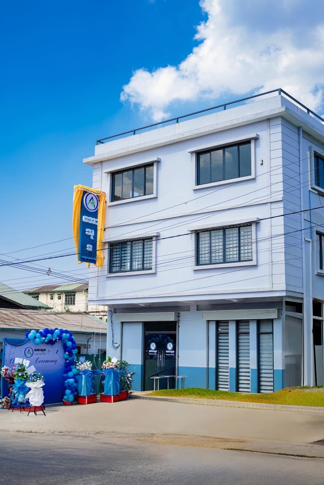 Aye Thukha Specialist Clinic & Pharmacy