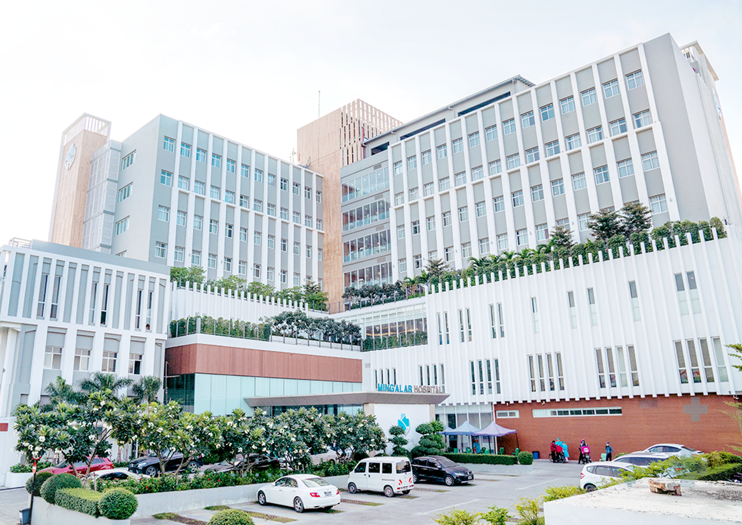 MINGALAR Hospital
