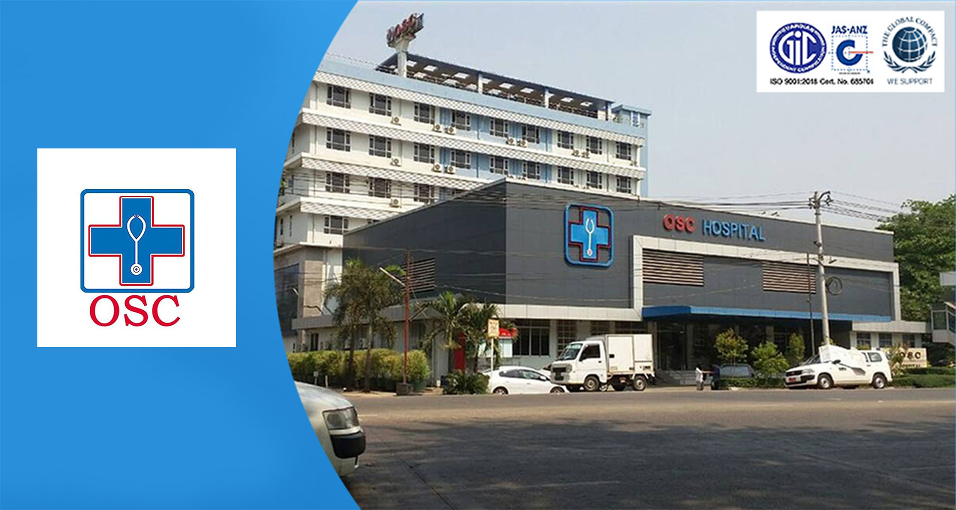 OKKALA Hospital