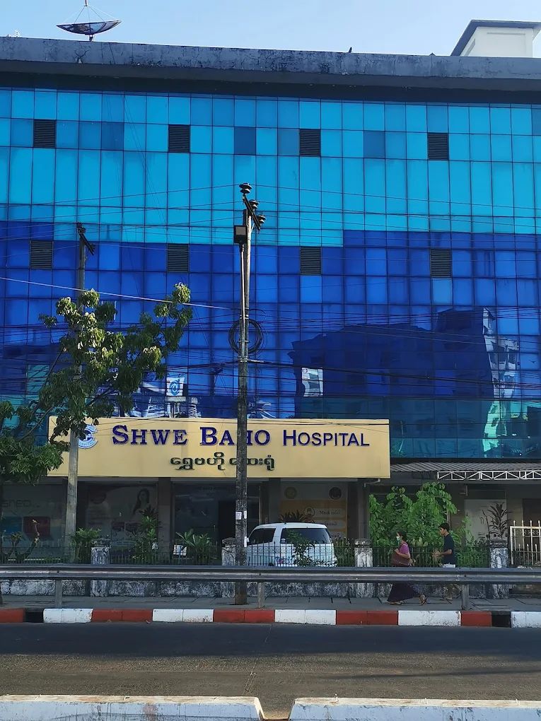 Shwe Baho Hospital