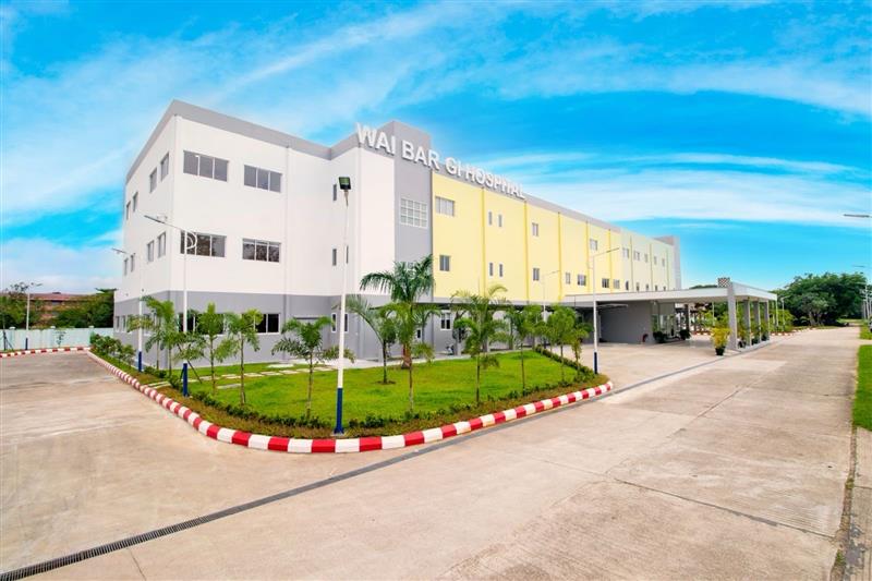 Waibargi Specialist Hospital